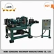 automatic wire bending cutting machine